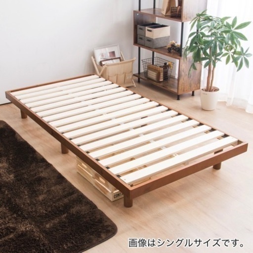 お譲り先決定してます】シングルベッドフレーム 【お引き渡し先決定済 