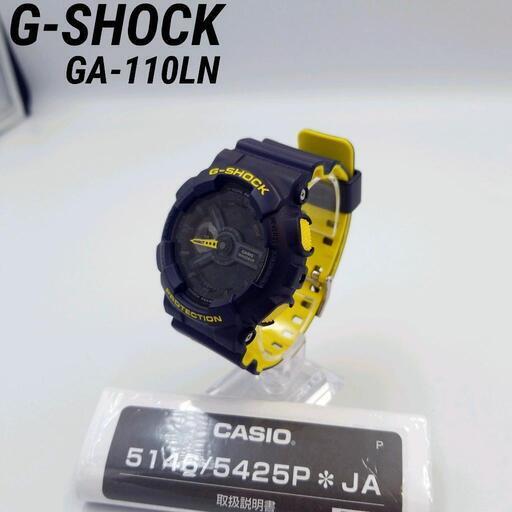 【極美品】CASIO　カシオ　GSHOCK　Gショック　メンズ　デジタル　腕時計