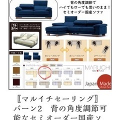 GORO 斉藤由貴尾崎豊岡田有希子坂本龍一セイントフォー菊池桃子-家具