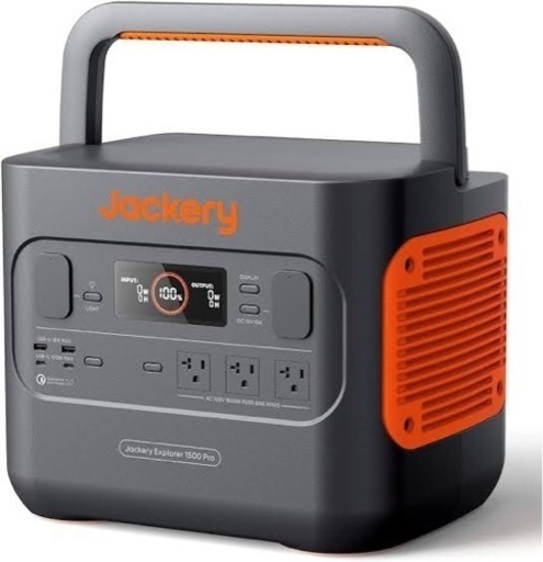 今週まで限定で1万円引き！中古 ジャクリ 1500 Proポータブル電源