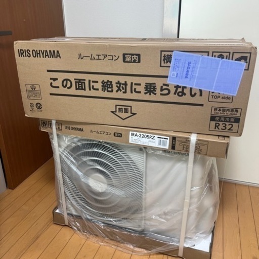 家電 季節、空調家電 エアコン