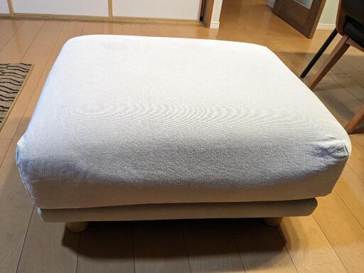 無印良品　ポケットコイル　オットマン