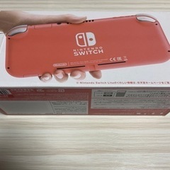 Nintendo Switch right コーラル