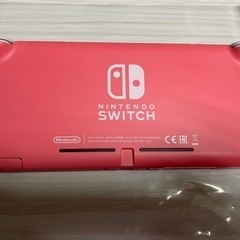 Nintendo Switch right コーラル