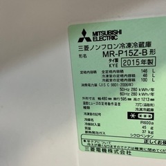 早い者勝ち‼️  家電セット　エアコン 洗濯機 液晶テレビ  　ブルーレイ 冷蔵庫 