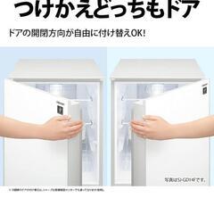 シャープ SHARP 冷蔵庫(幅49.5cm) 152L つけかえどっちもドア 2ドア ホワイト SJ-D15G-W　2020年製