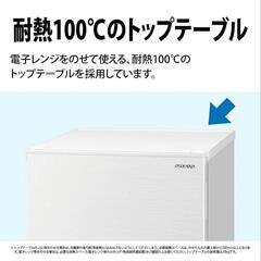 シャープ SHARP 冷蔵庫(幅49.5cm) 152L つけかえどっちもドア 2ドア ホワイト SJ-D15G-W　2020年製