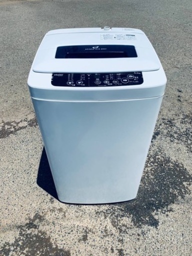 Haier 全自動電気洗濯機 JW-K42H