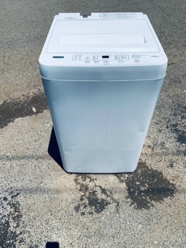 ワールプールジャパン 全自動電気洗濯機 YWM-T45H1