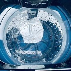 アイリスオーヤマ 全自動電気洗濯機 TAW-T605BL