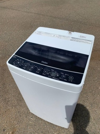 アイリスオーヤマ 全自動電気洗濯機 JW-C55D