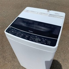 アイリスオーヤマ 全自動電気洗濯機 JW-C55D