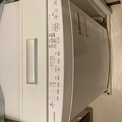 7キロ洗濯機の中古が安い！激安で譲ります・無料であげます｜ジモティー 