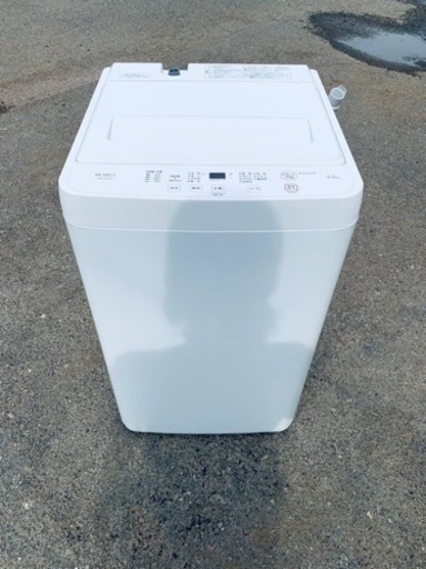 ワールプールジャパン 全自動電気洗濯機 YWM-T55LW