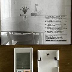 【取外済】Panasonicエアコン 6畳 2019年製 高性能 自動お掃除機能