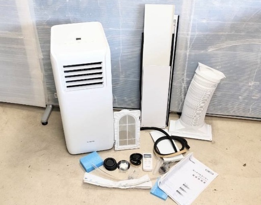 アイリスオーヤマ ポータブルクーラーIPA-2221G 2021年製 アイリス