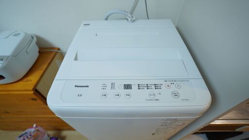 一人暮らし家電2023年9月新品購入品】（洗濯機） - 洗濯機 