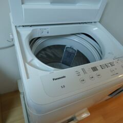 【一人暮らし家電2023年9月新品購入品】（洗濯機）