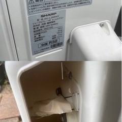 【受付中止】【引取限定】シャープ AY-L28DH 2020年製 中古品 受付中止】【引取限定】シャープ AY-L28DH 2020年製 中古品