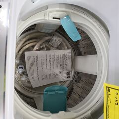 J7041 ★6か月保証付★　HITACHI　ヒタチ　7.0kg洗濯機　NW-70E　2020年製 動作確認、クリーニング済み　【リユースのサカイ柏店】