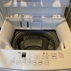 新品】ニトリ洗濯機 8L