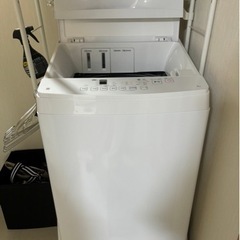 新品】ニトリ洗濯機 8L