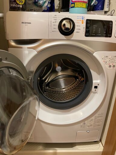 ドラム式洗濯機7.5kg HD71-W 2019年式