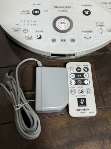 PJ-G2DBG-C リビング扇風機 3Dファン ベージュ系 [DCモーター搭載