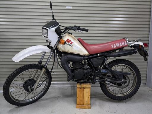 ヤマハ DT50 実働車 17W