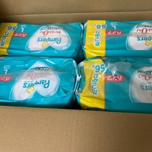 子供用品 ベビー用品 おむつ、トイレ用品