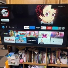液晶55㌅テレビ　値下げしました。