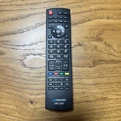 液晶55㌅テレビ　値下げしました。