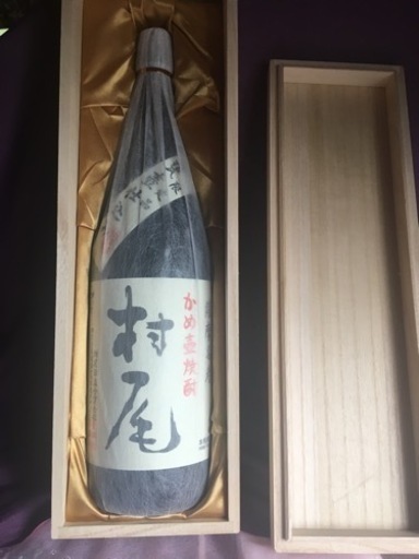 値下げしました！\n桐箱入り・焼酎、「村尾」1800ml