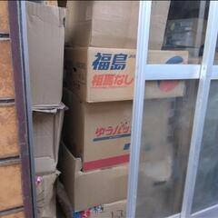 土浦市から　クラシックレコードLP２箱引き取り希望　急ぎ