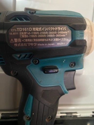 makita インパクトドライバー