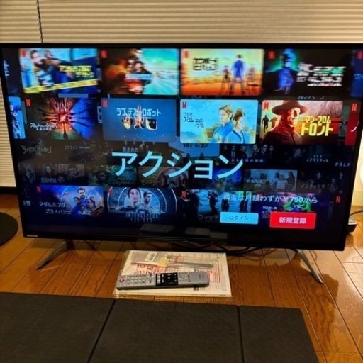 テレビ　43インチ▪️2017年製 TOSHIBA REGZA 43C310X