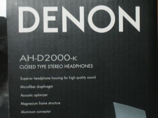 DENON　ヘッドホン　 AH-D2000‐k　近々終了致します。