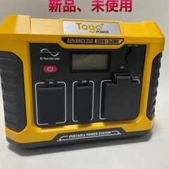 HP PRODESK デスクトップパソコン Office/SSD256/16