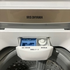 まとめてお取引