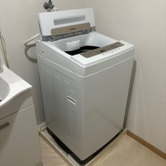 まとめてお取引