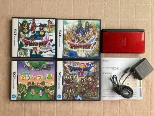 Nintendo DS lite  本体＋ドラクエ　どうぶつの森