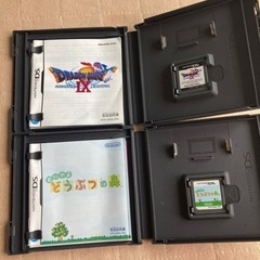 Nintendo DS lite 本体＋ドラクエ どうぶつの森