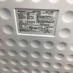 #F-21【ご来店頂ける方限定】Abitelaxの冷凍庫です