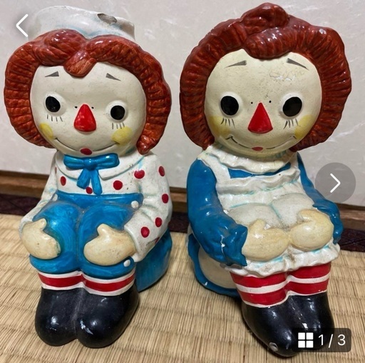 ラガディ アン \u0026 アンディ ブックエンド