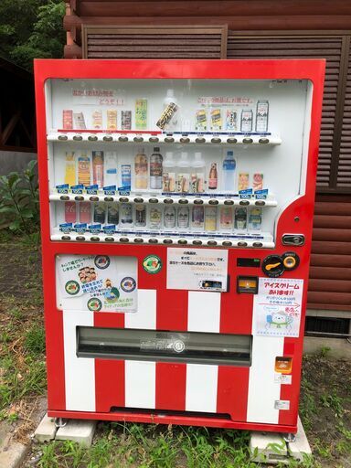 【引き続きやります】キャンプ用品バザーなう