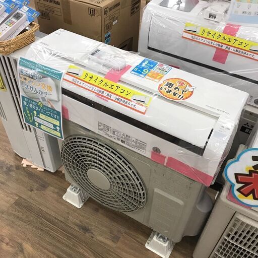 エアコン　日立　RAS-DM22LE9　工事費込み　3ヶ月保証付き