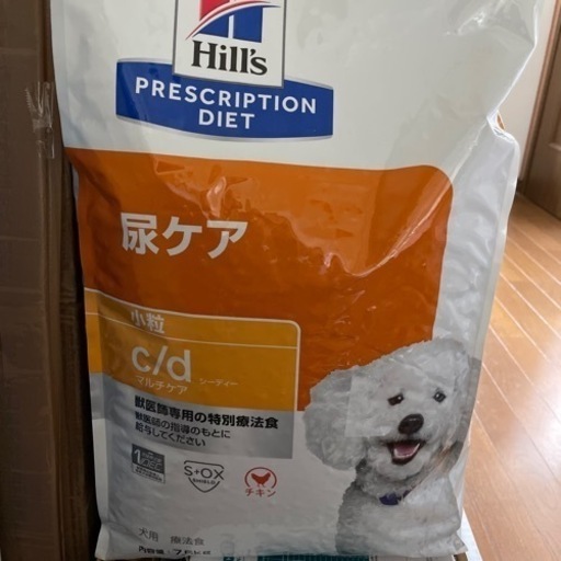 子供用品 ベビー用品 おむつ、トイレ用品