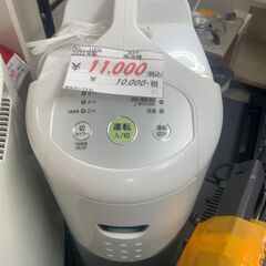 リサイクルショップどりーむ荒田店 No11376 除湿機 コロナ 衣類乾燥