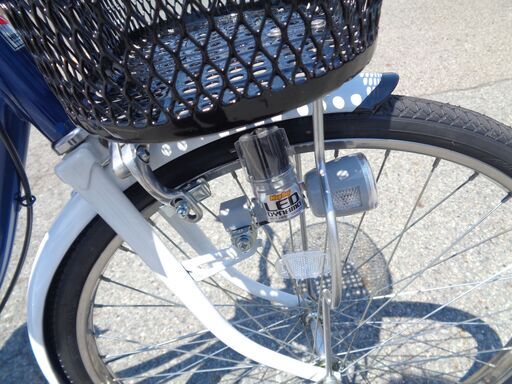 PEERES 24インチ シングル 軽快車 ママチャリ 青/白【220】 ファミリー