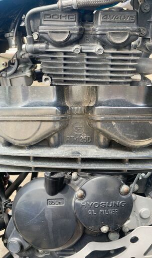 愛知県公安委員会登録業者(オートバイ商)☆GARAGE-ECO千音寺☆軽整備